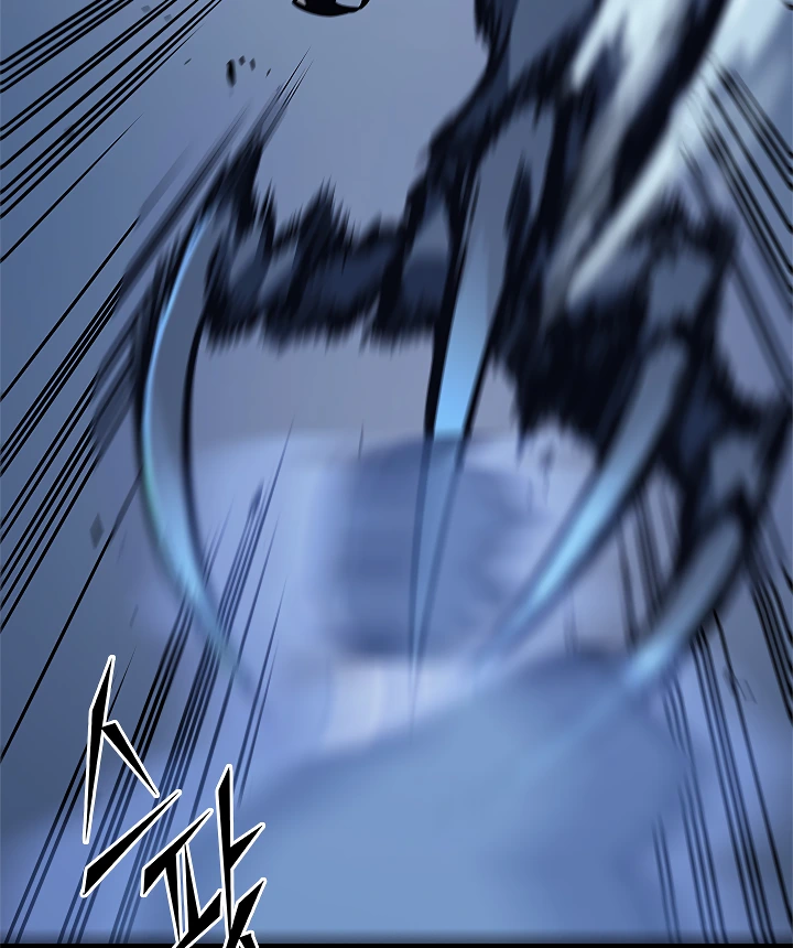 Solo Leveling Chapter 103 — page 104