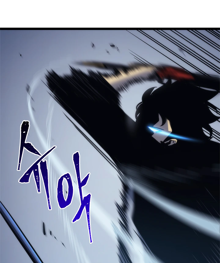 Solo Leveling Chapter 103 — page 107