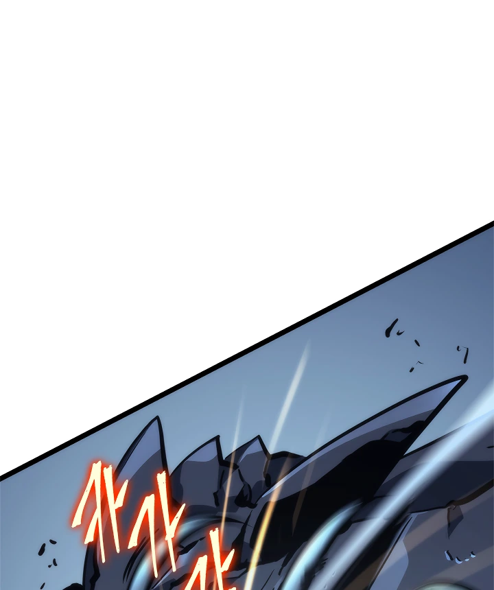 Solo Leveling Chapter 103 — page 109