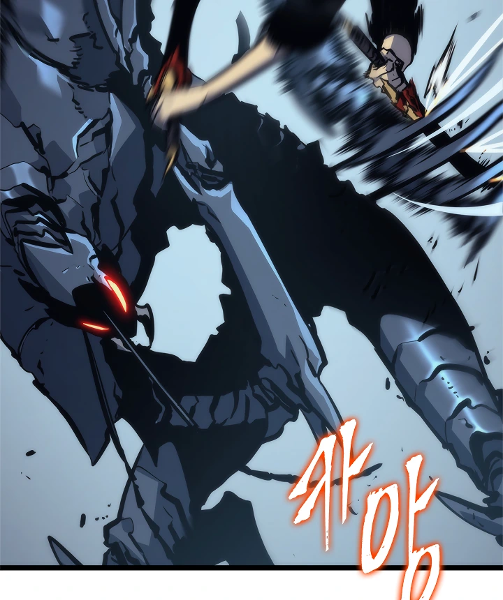 Solo Leveling Chapter 103 — page 112