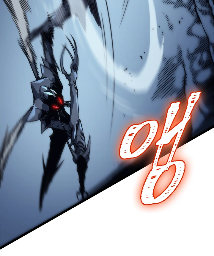 Solo Leveling Chapter 103 — page 114