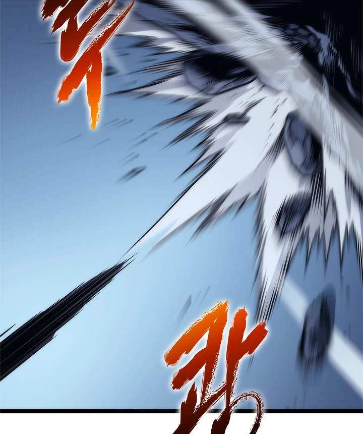 Solo Leveling Chapter 103 — page 117