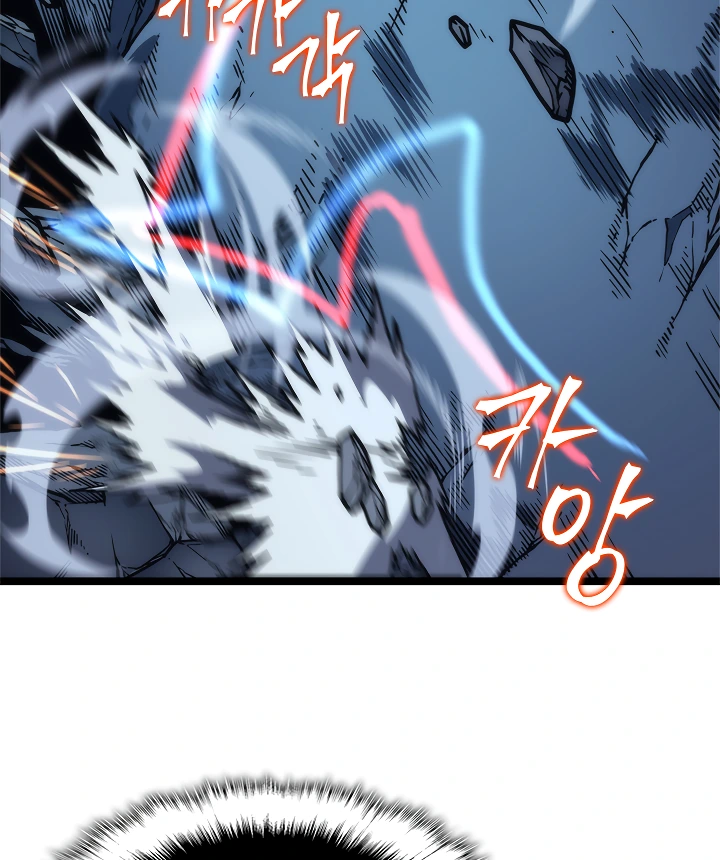 Solo Leveling Chapter 103 — page 122