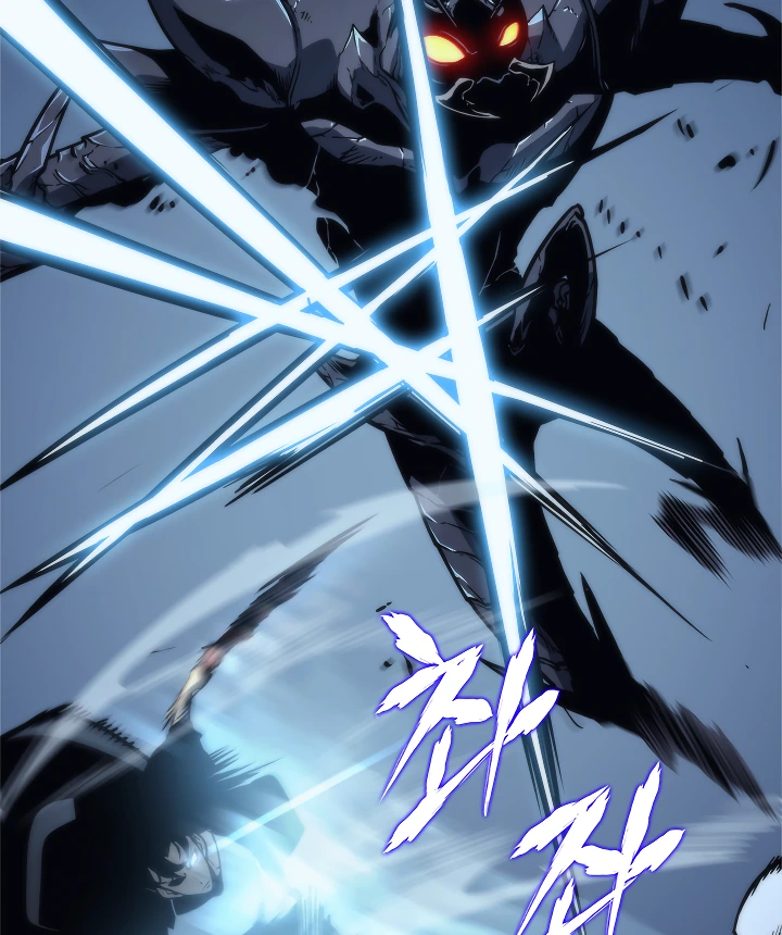 Solo Leveling Chapter 103 — page 147