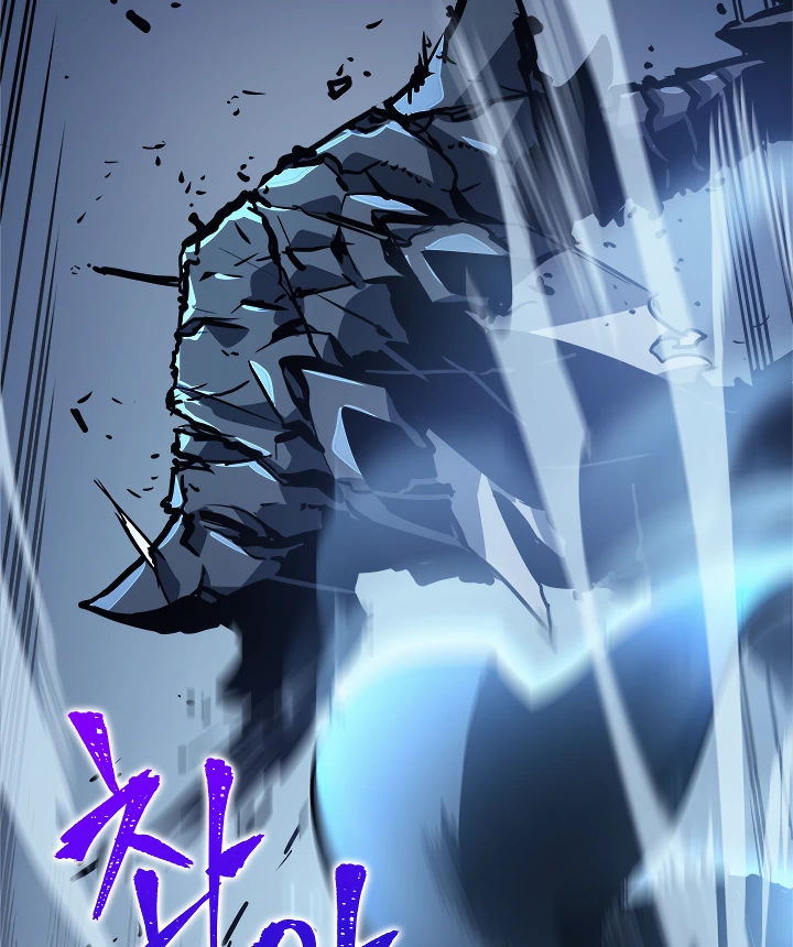 Solo Leveling Chapter 103 — page 153