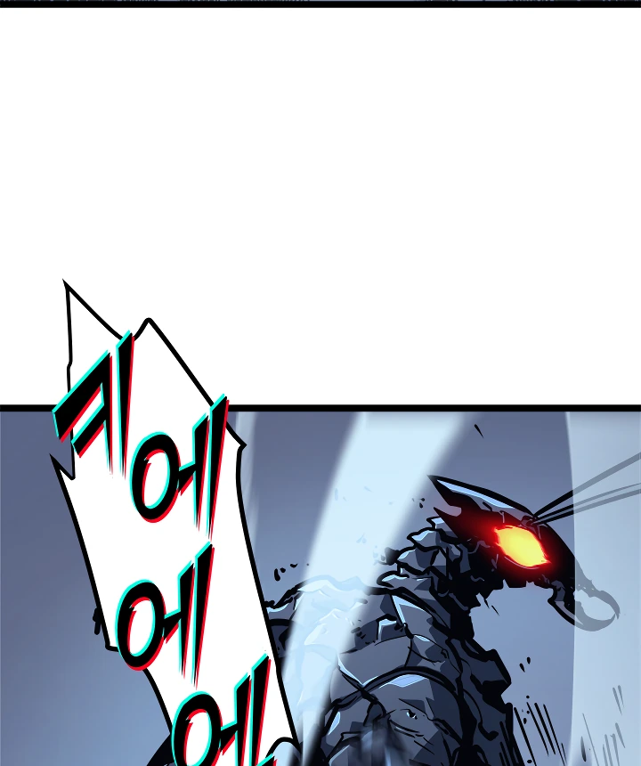 Solo Leveling Chapter 103 — page 155