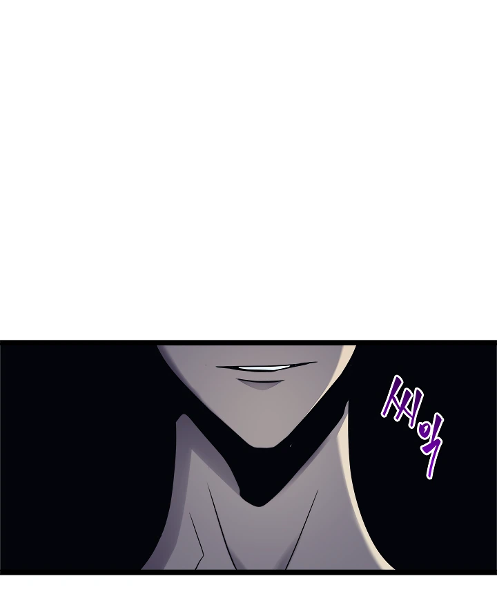 Solo Leveling Chapter 103 — page 171