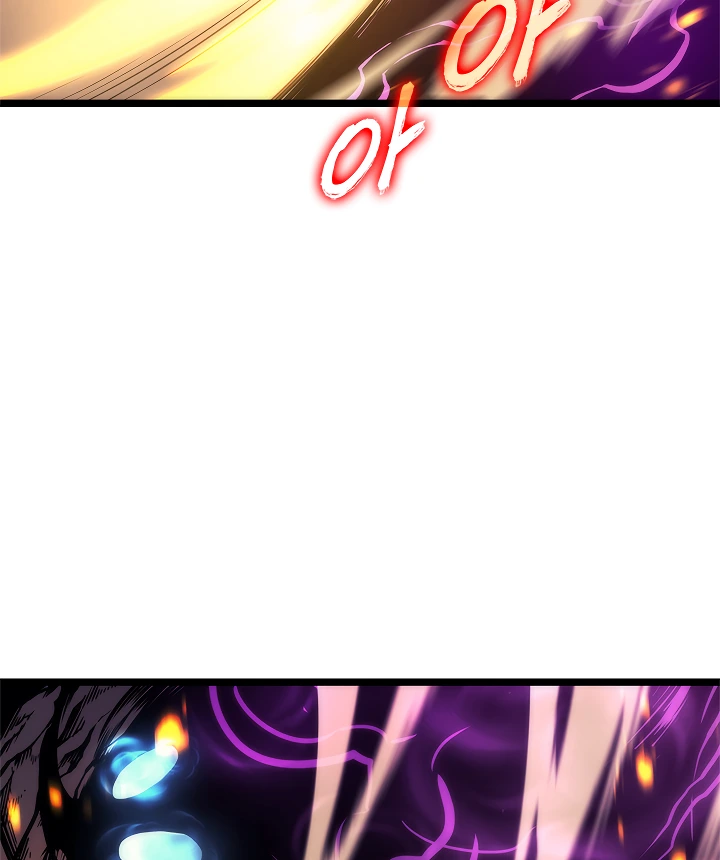 Solo Leveling Chapter 104 — page 20