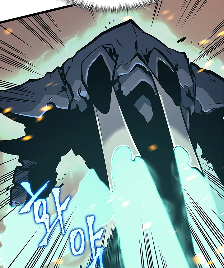 Solo Leveling Chapter 104 — page 49