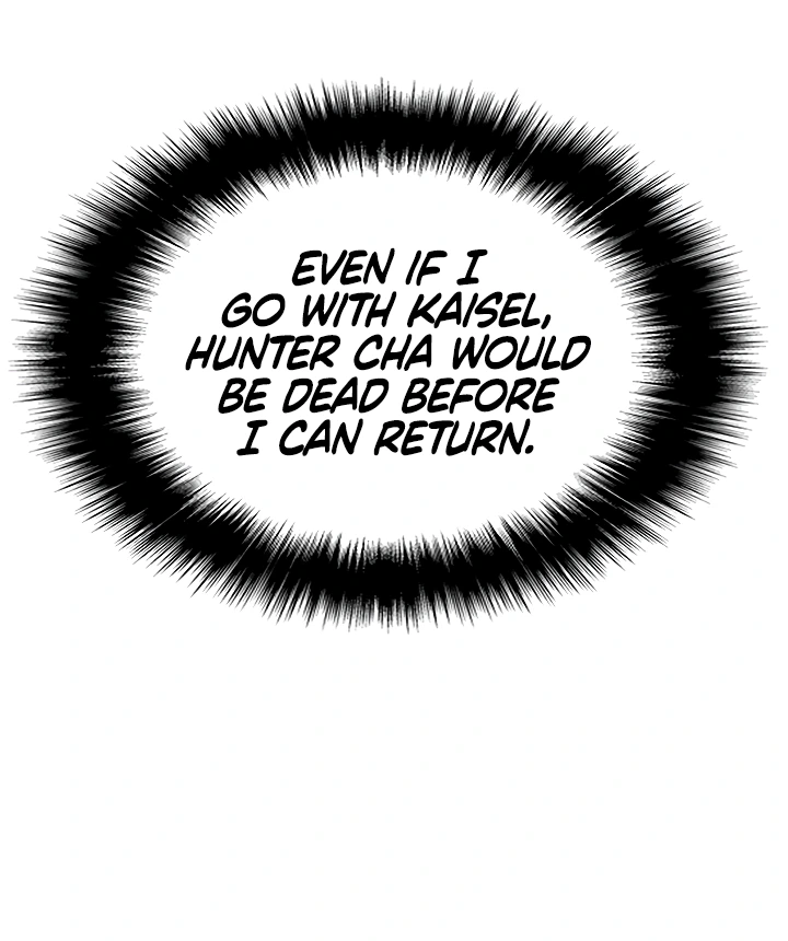 Solo Leveling Chapter 104 — page 81