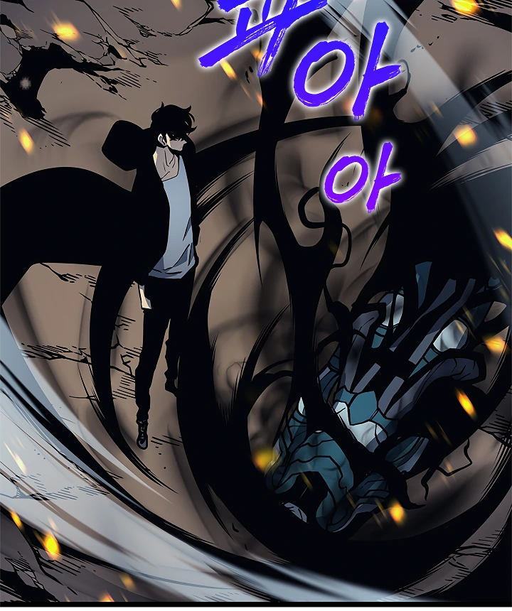 Solo Leveling Chapter 104 — page 102