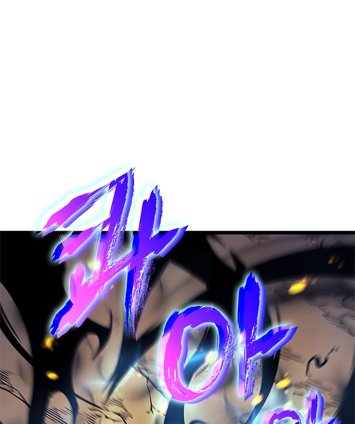 Solo Leveling Chapter 104 — page 115