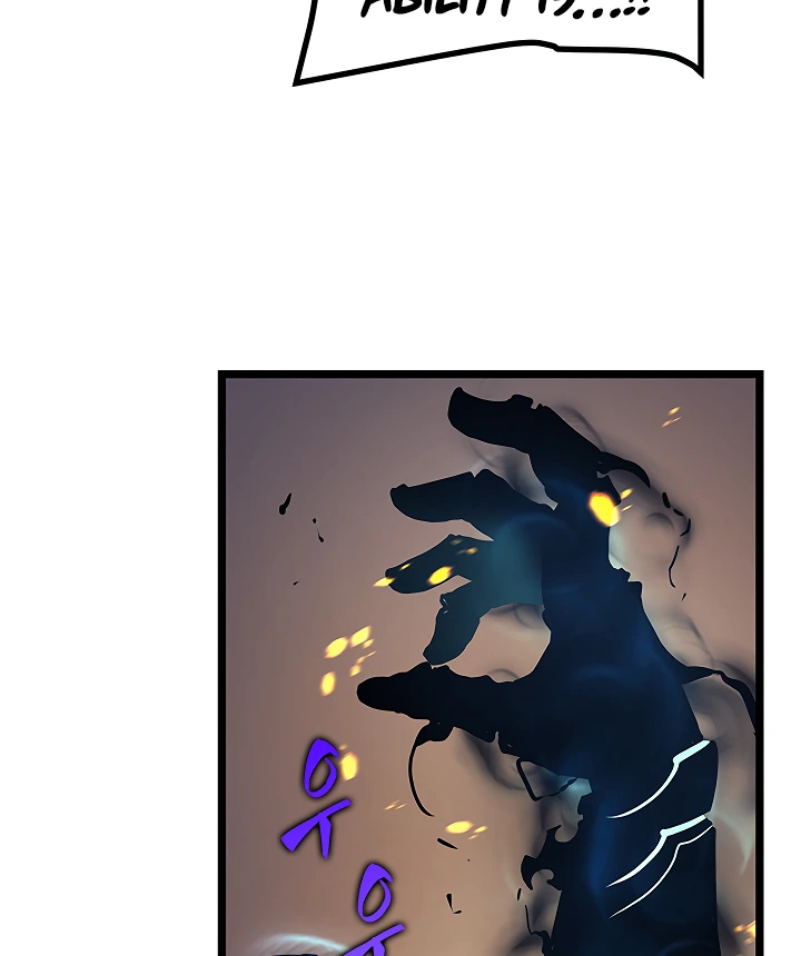 Solo Leveling Chapter 104 — page 120