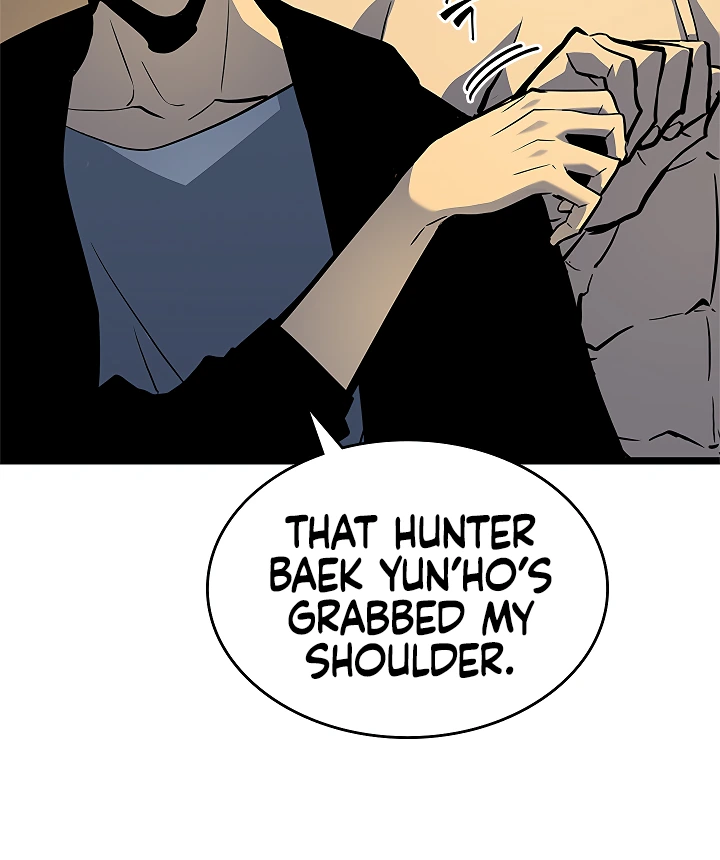 Solo Leveling Chapter 105 — page 32