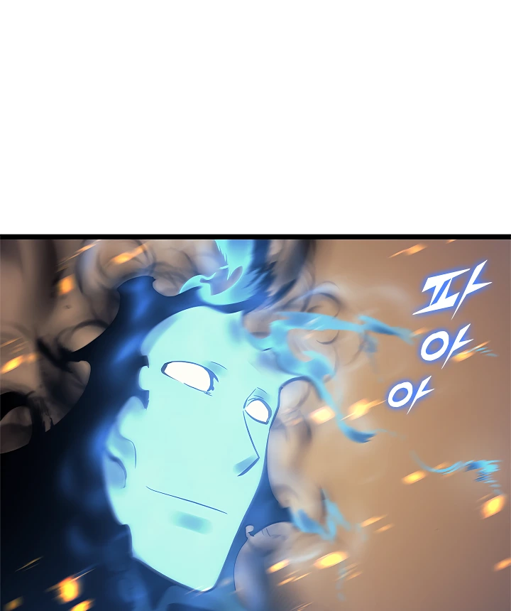 Solo Leveling Chapter 105 — page 41