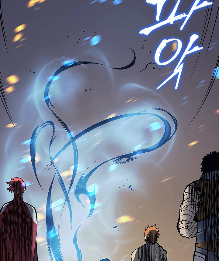 Solo Leveling Chapter 105 — page 43
