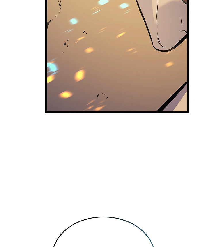 Solo Leveling Chapter 105 — page 46