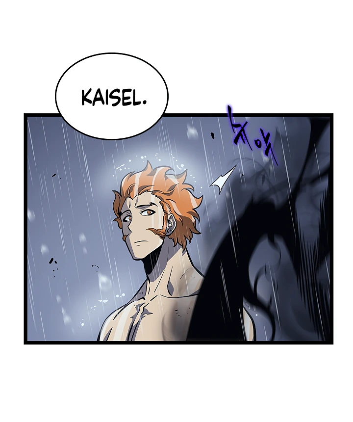 Solo Leveling Chapter 105 — page 60