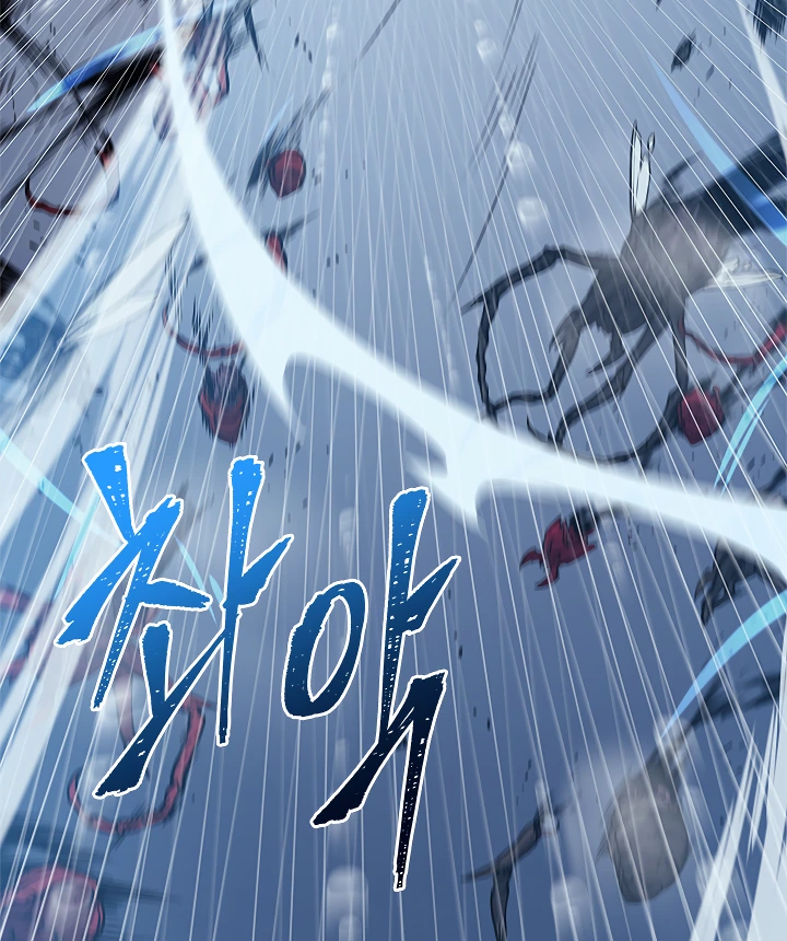 Solo Leveling Chapter 105 — page 66
