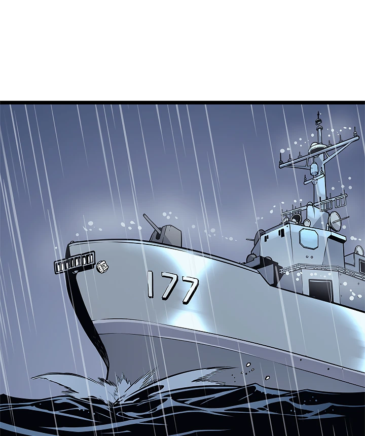 Solo Leveling Chapter 105 — page 68