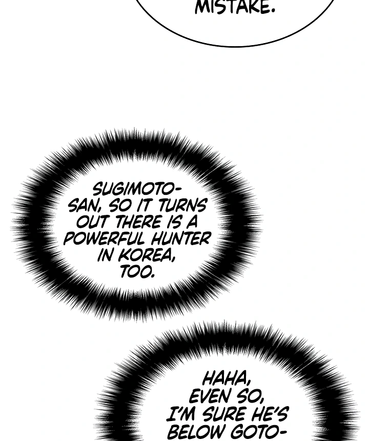 Solo Leveling Chapter 105 — page 76