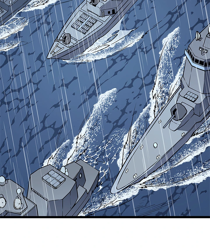 Solo Leveling Chapter 105 — page 83