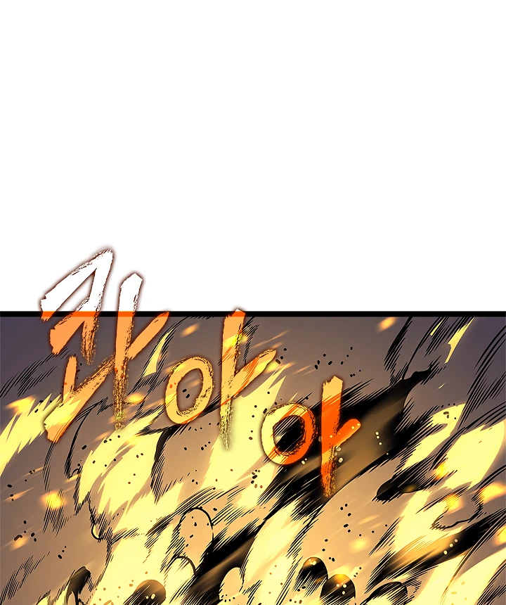 Solo Leveling Chapter 105 — page 87