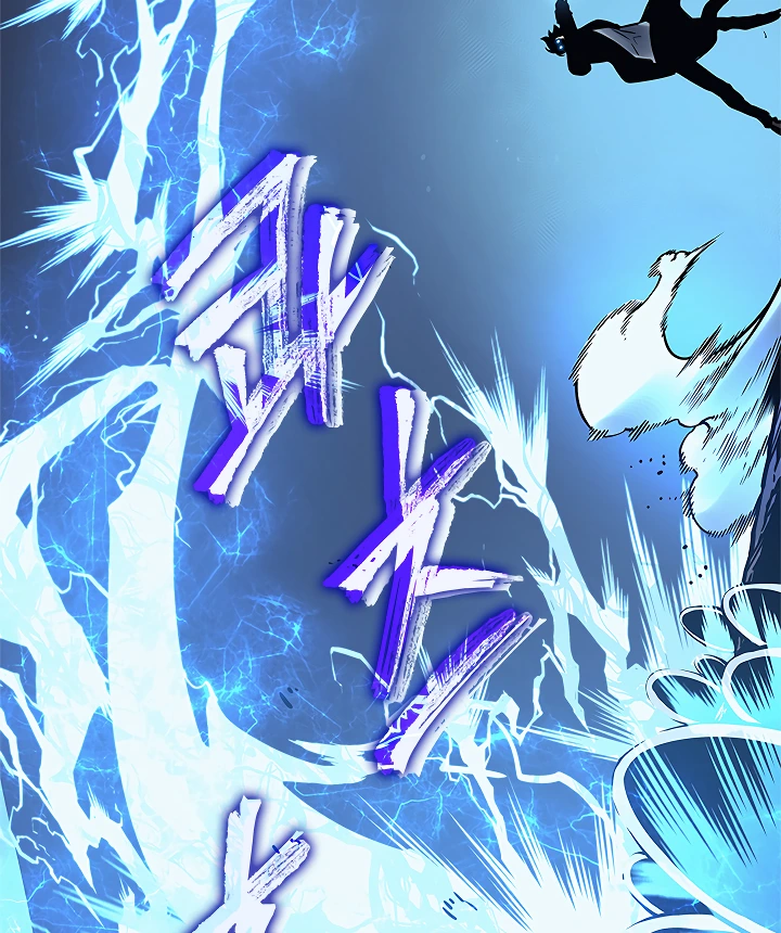 Solo Leveling Chapter 105 — page 98