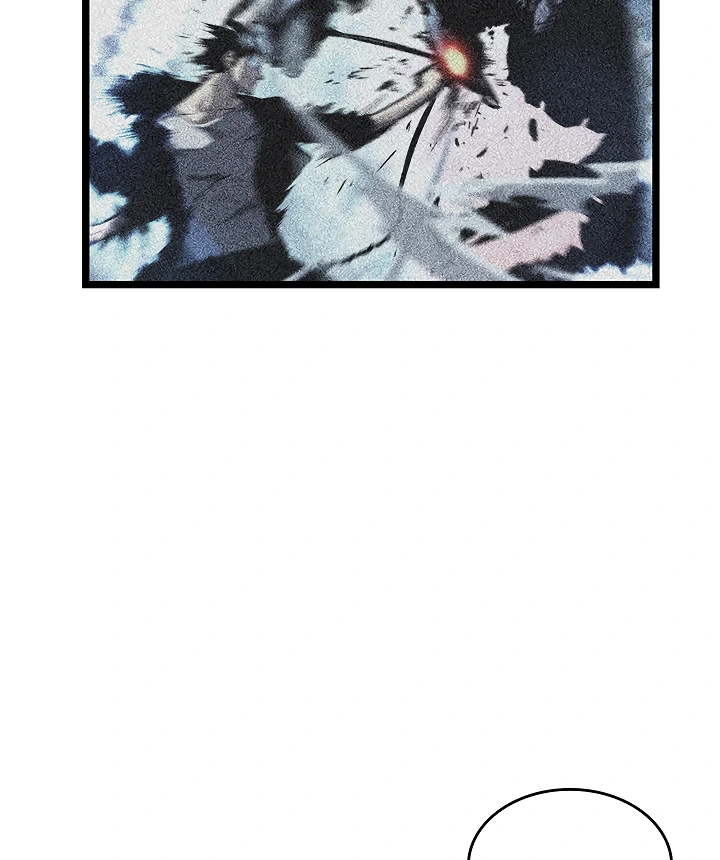 Solo Leveling Chapter 105 — page 122