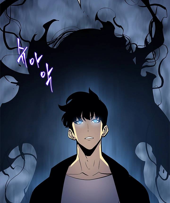 Solo Leveling Chapter 105 — page 142