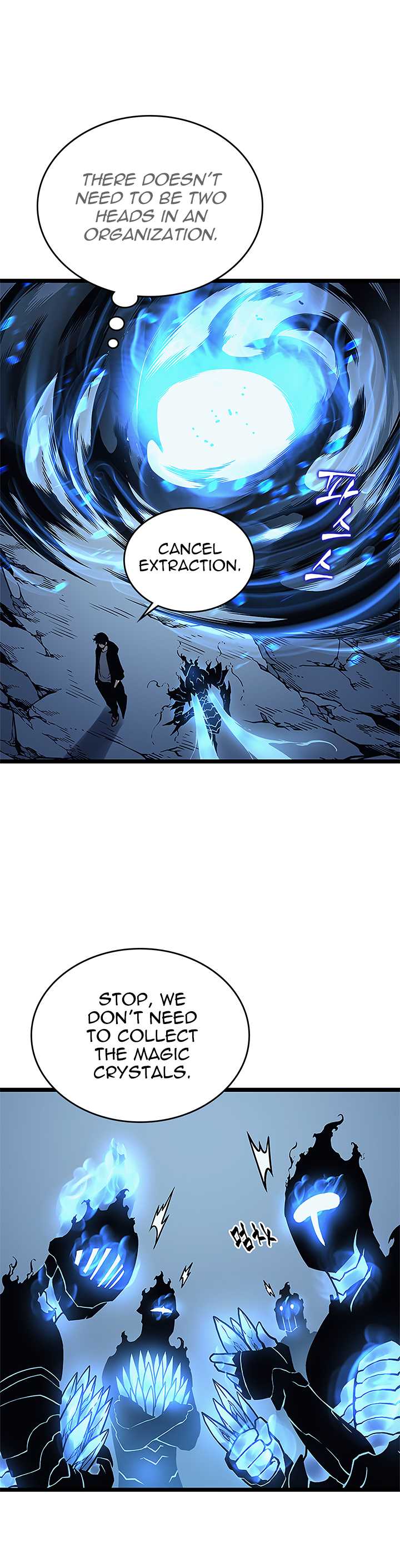Solo Leveling Chapter 106 — page 25