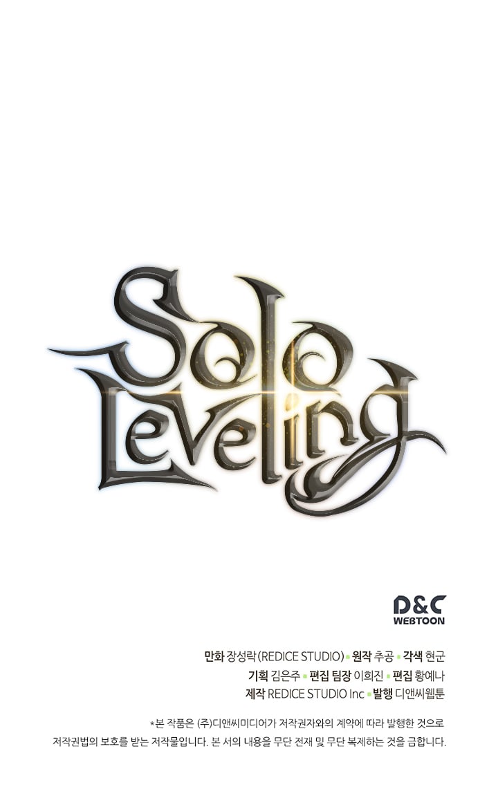 Solo Leveling Chapter 106 — page 49