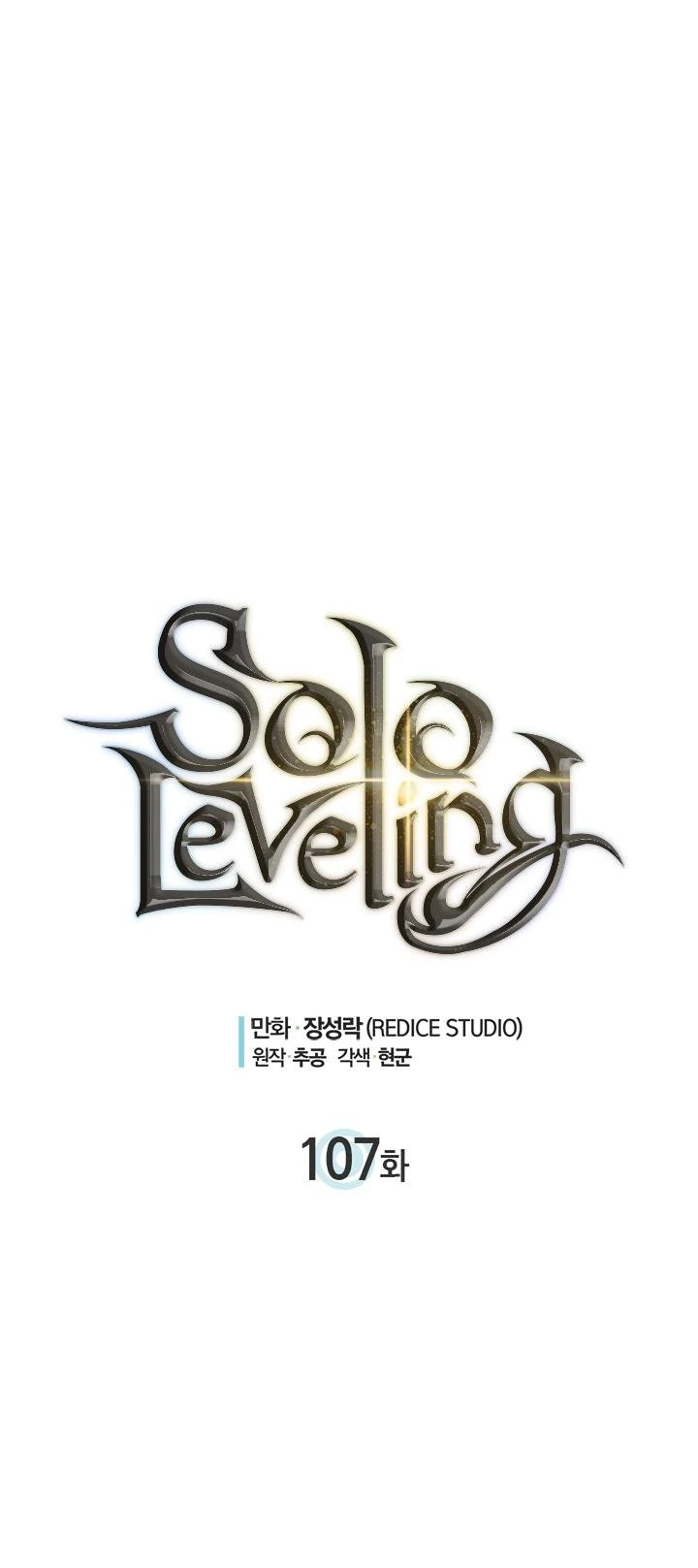 Solo Leveling Chapter 107 — page 1