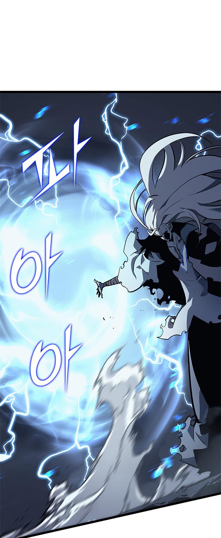 Solo Leveling Chapter 107 — page 46