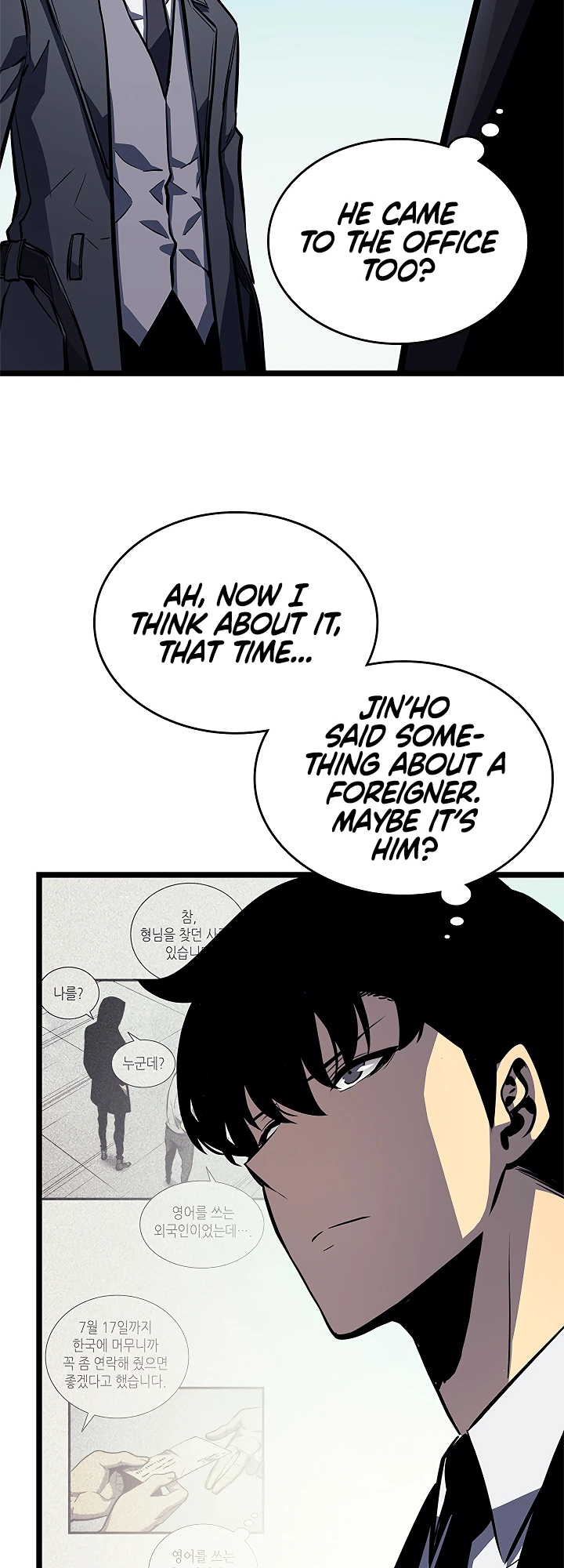 Solo Leveling Chapter 108 — page 33