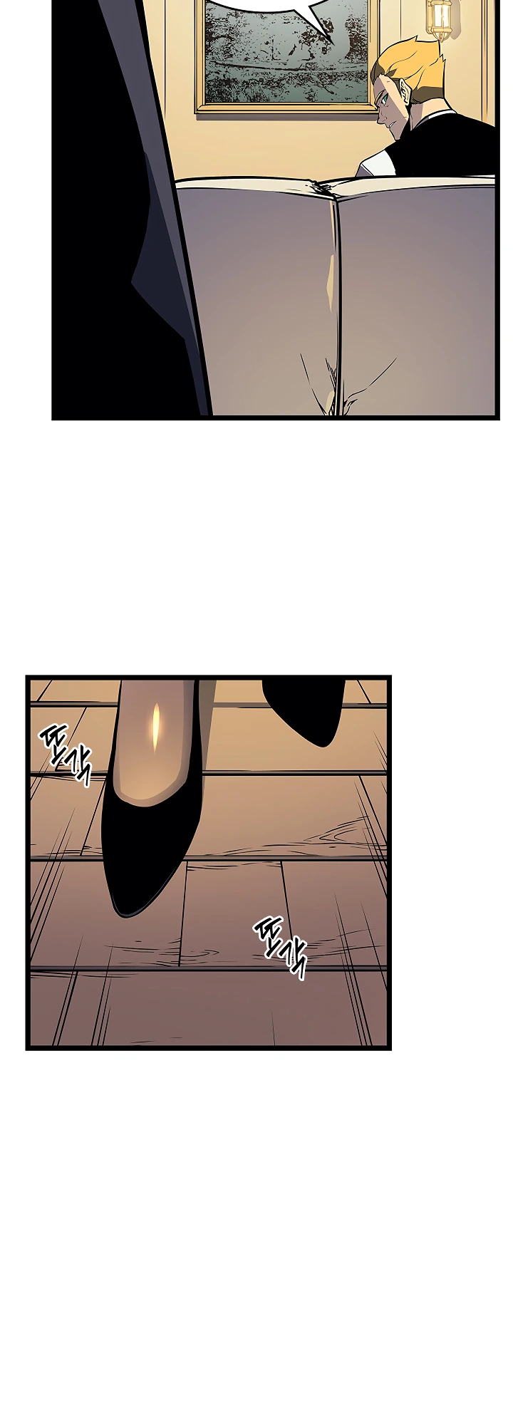 Solo Leveling Chapter 108 — page 51