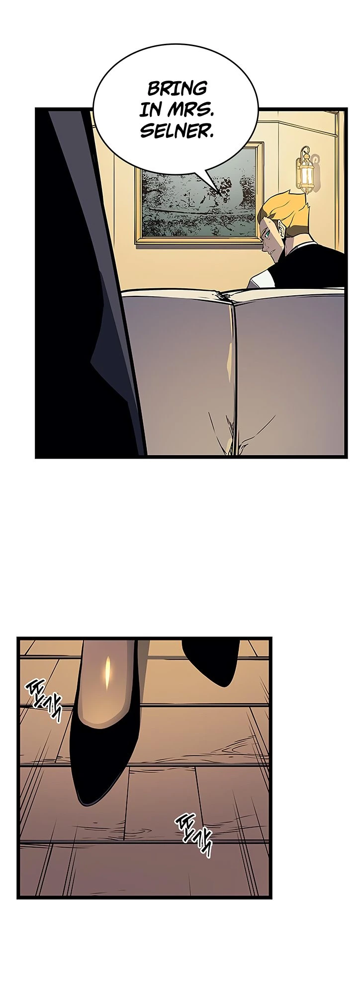Solo Leveling Chapter 109 — page 1