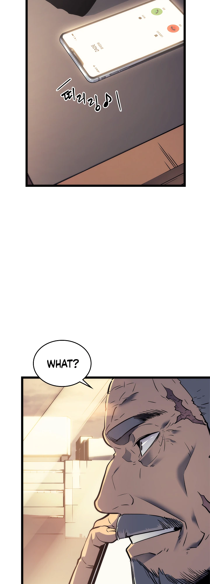 Solo Leveling Chapter 110 — page 7