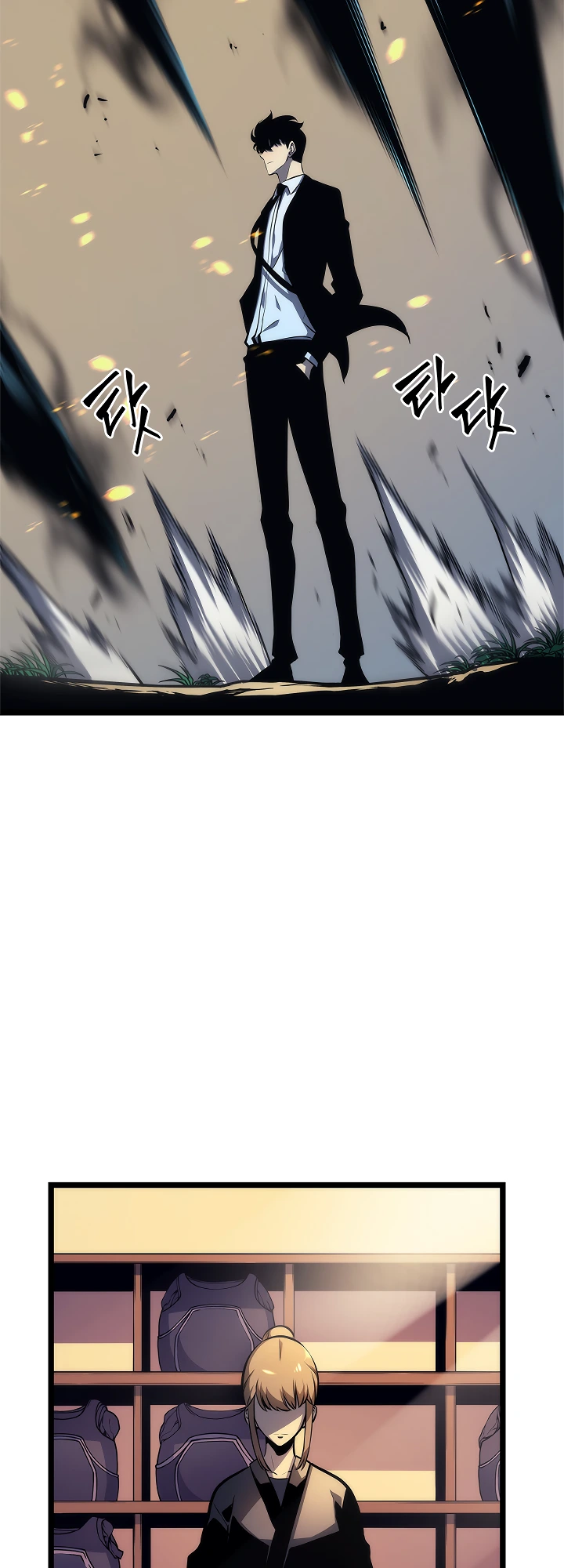 Solo Leveling Chapter 110 — page 38