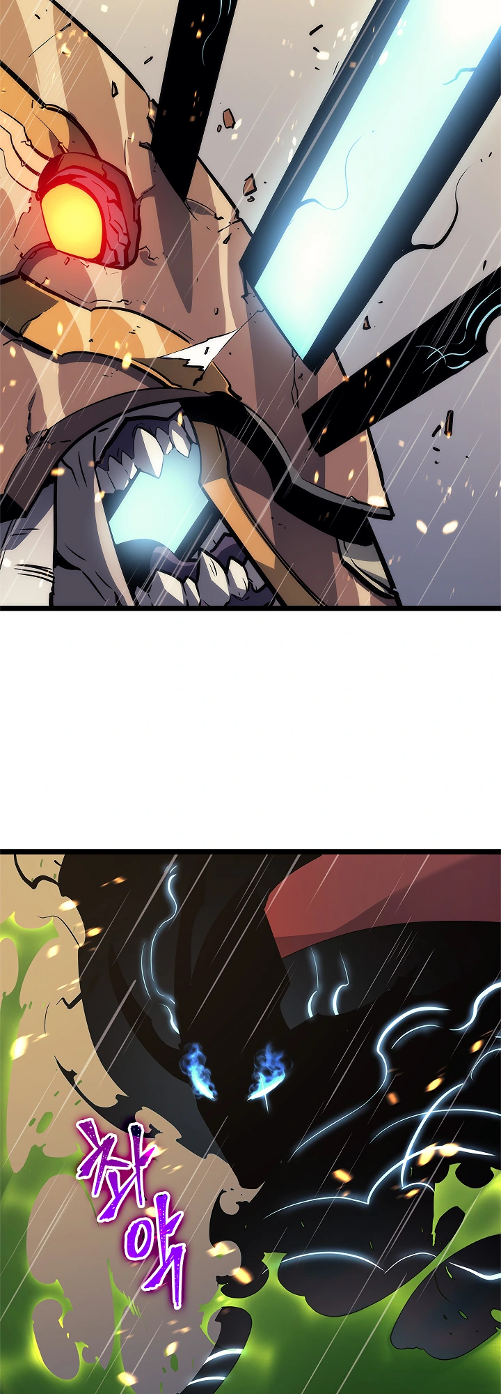 Solo Leveling Chapter 110 — page 41