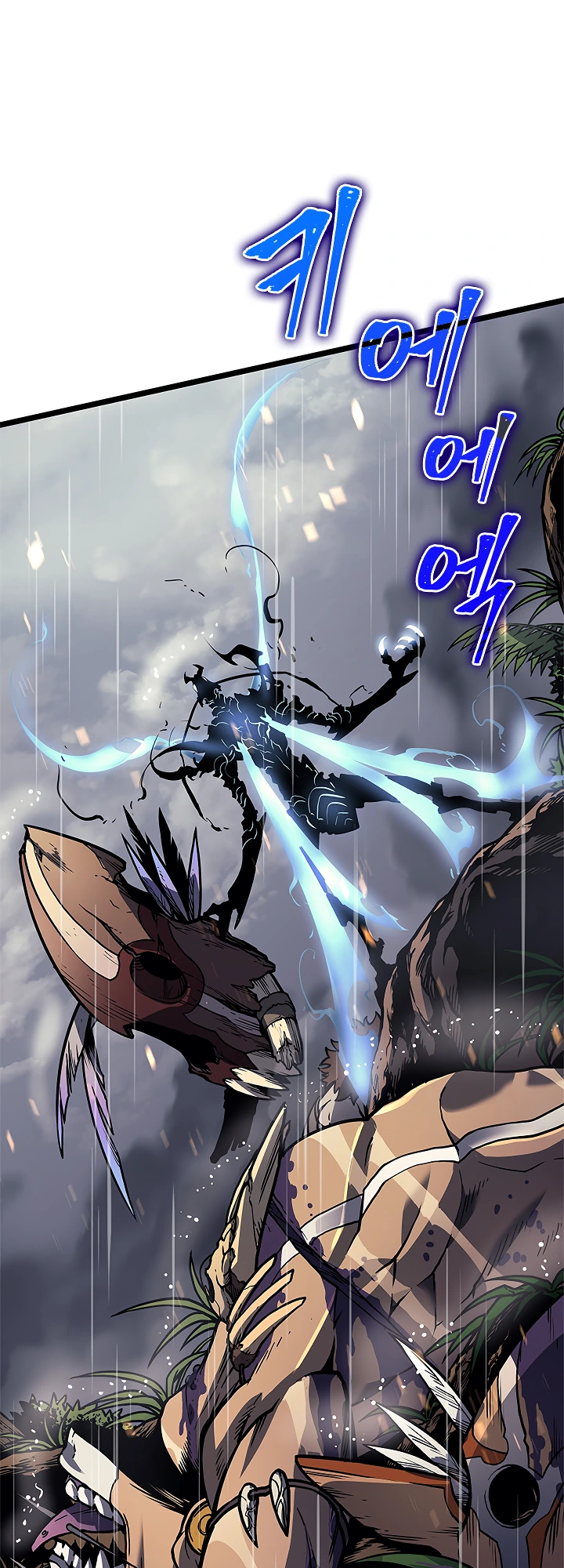 Solo Leveling Chapter 110 — page 47