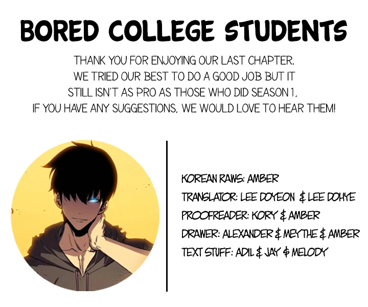 Solo Leveling Chapter 112 — page 12