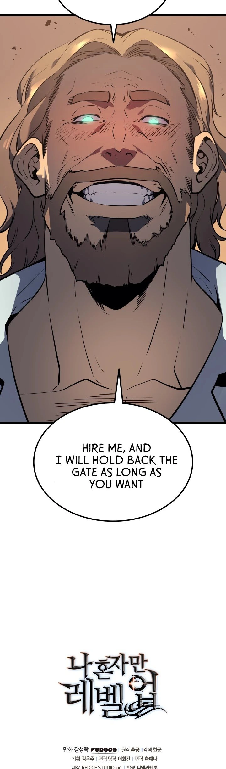 Solo Leveling Chapter 123 — page 51