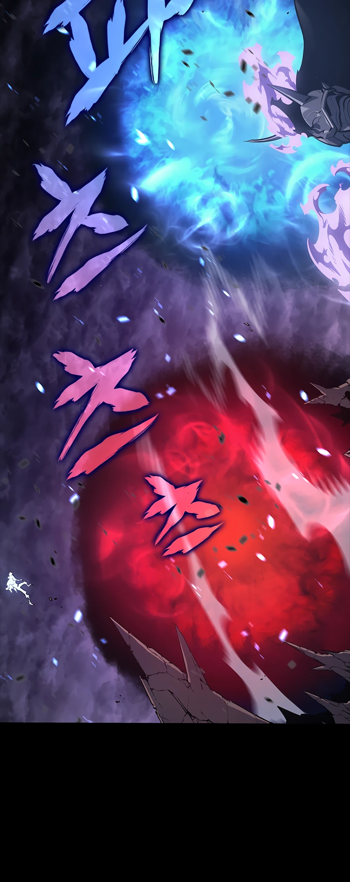 Solo Leveling Chapter 129 — page 4