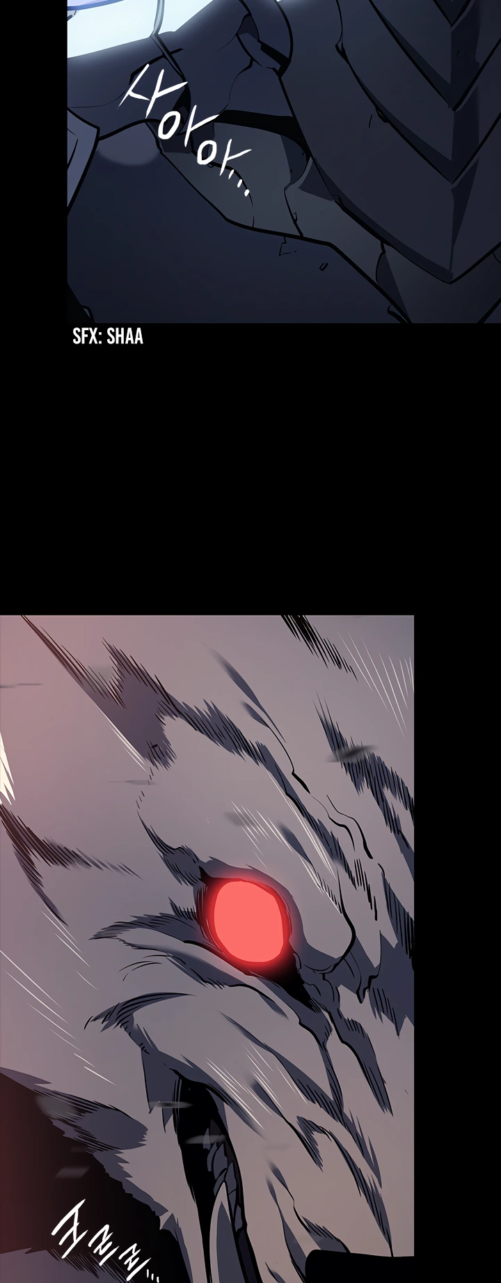 Solo Leveling Chapter 129 — page 14