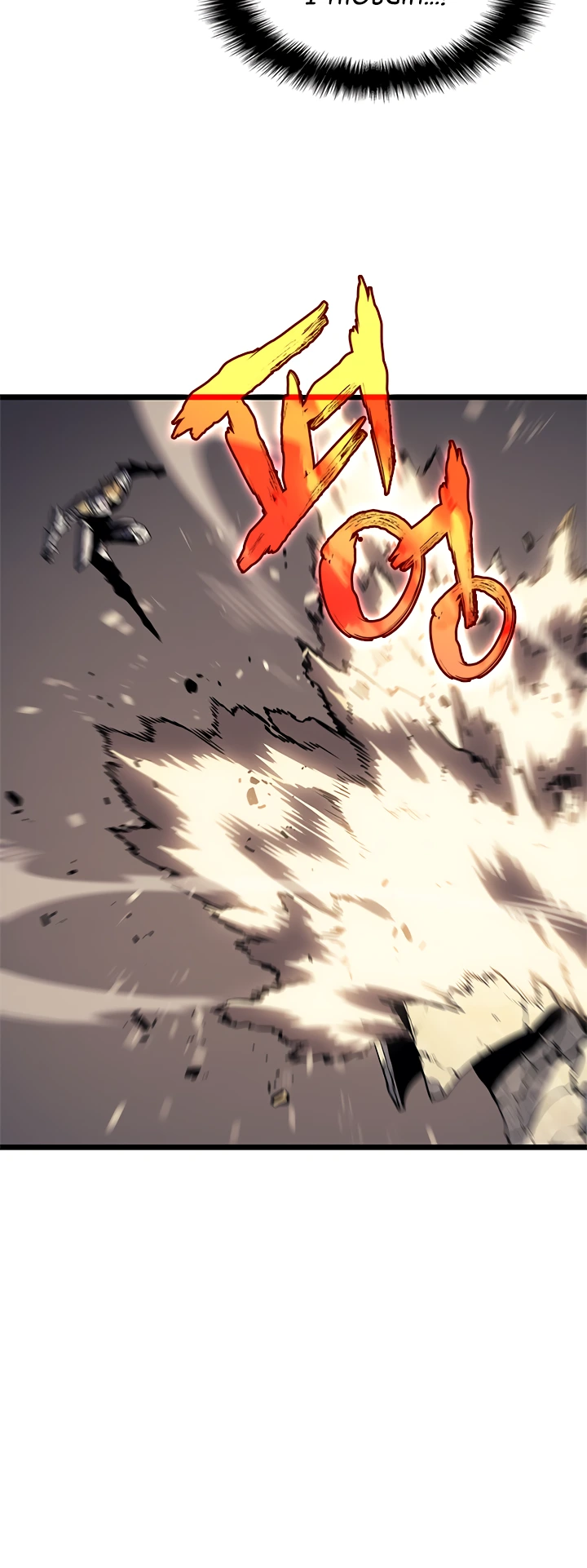Solo Leveling Chapter 129 — page 35