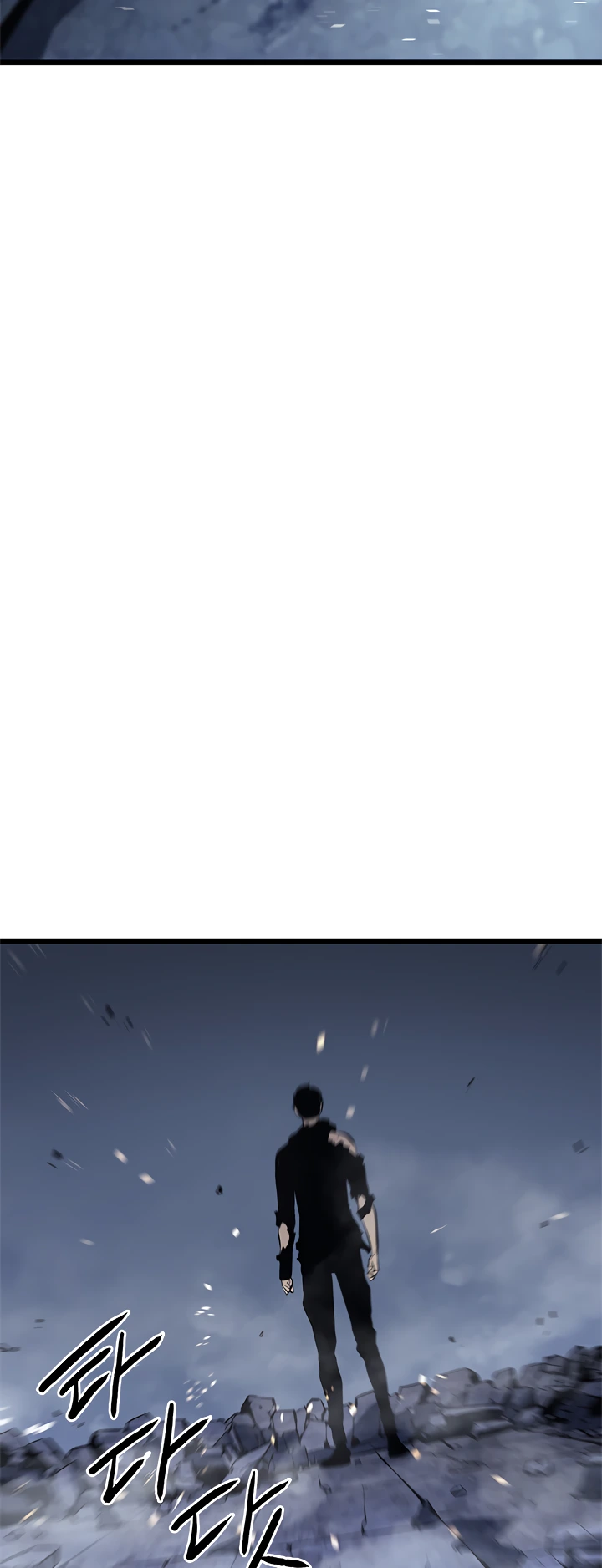 Solo Leveling Chapter 129 — page 49