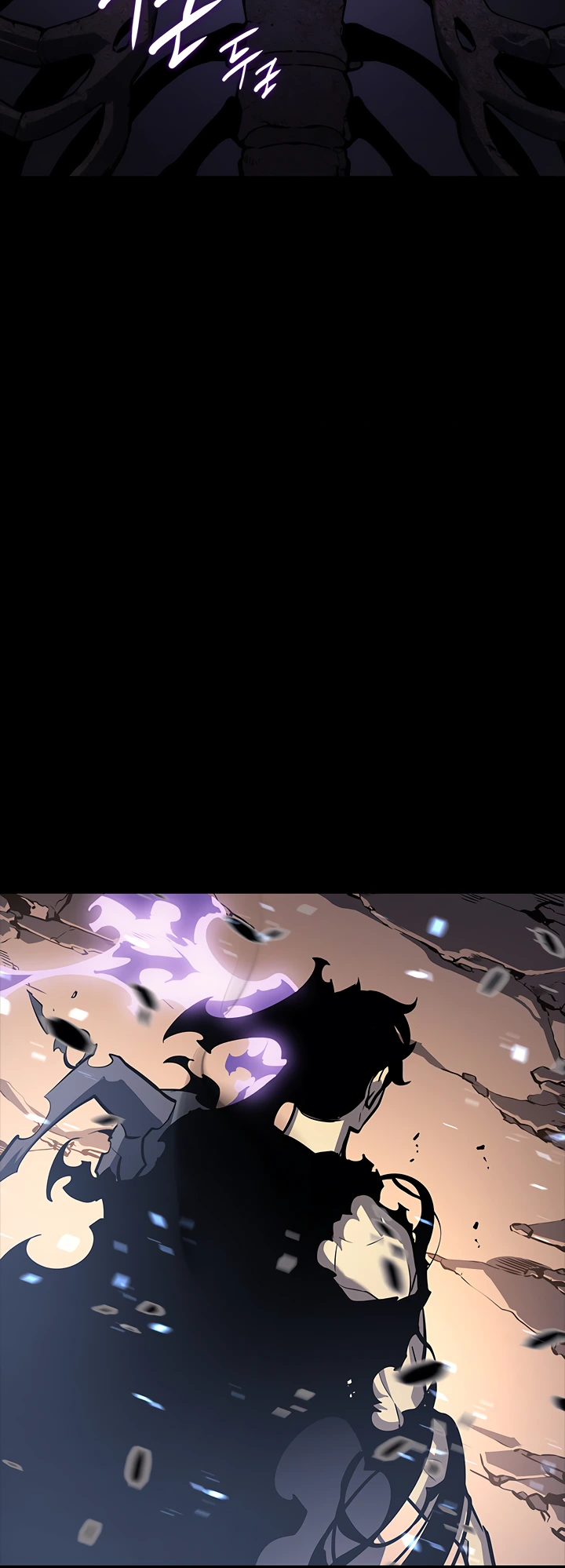Solo Leveling Chapter 129 — page 79