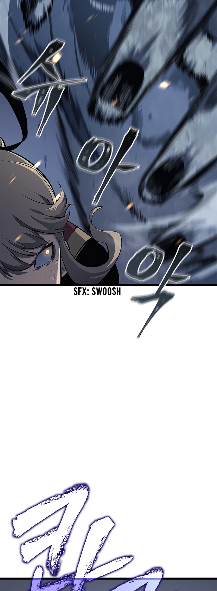 Solo Leveling Chapter 130 — page 17