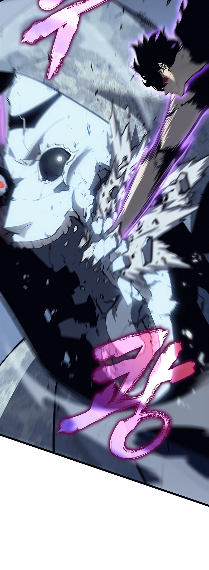 Solo Leveling Chapter 130 — page 29